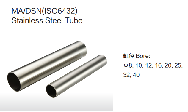 Бочонок нержавеющей стали аксессуаров цилиндра воздуха МАМ/ДСН с скважиной 8мм до 63мм