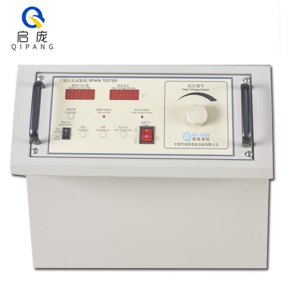 Working Frequency Sparking Machine Sparking Tester 15KV OEM ODM   For  Wire Cable Regularly Check