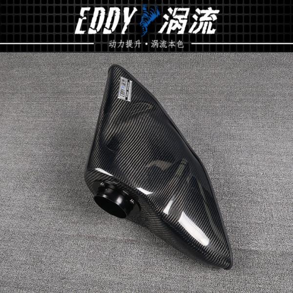 Sleek Carbon Fiber Intake Airbox Kit Unleash Engine's Power for AUDI TT