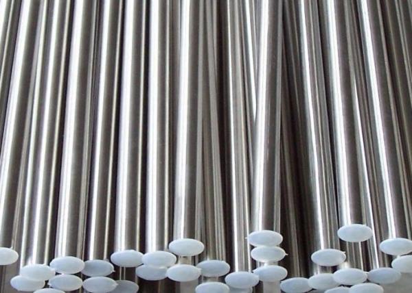 7050 Flat Polished Aluminum Steel Bar Anti Oxidation Anodized
