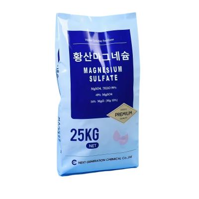 Different Size Packaging PE Plastic Bag Single Fold And Single Stitched Bottom
