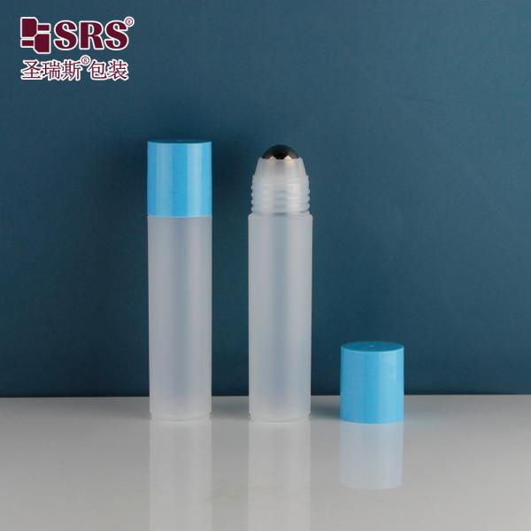 30ml PP Roll On Bottle with 304 Stainless Steel Ball