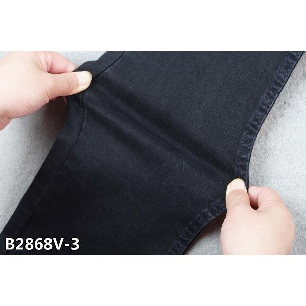 10 OZ Women Jeans Stretch Denim Fabric In Black / Black Color