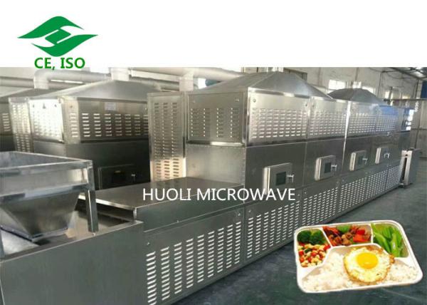 Industrial Microwave Heating Food Sterilization Equipment 22KW Hotel Use