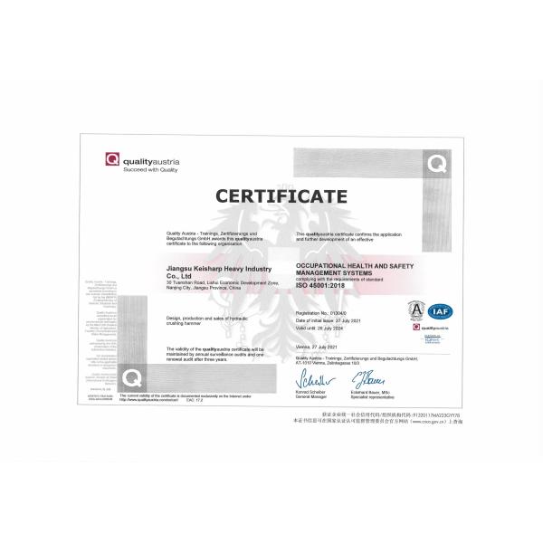 5350кг экскаватор гидравлический дробитель Modern Design для эффективности строительства