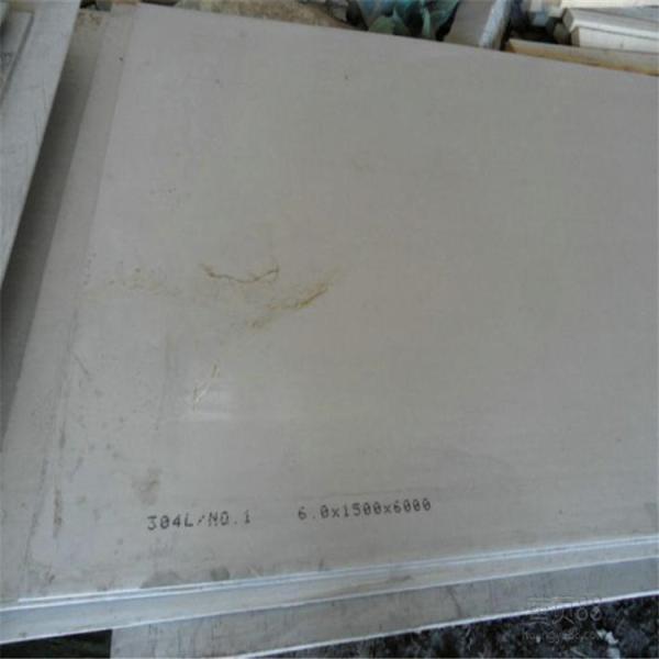 309s Grade 0Cr23Ni13 Hot Rolled  SS Steel Plate