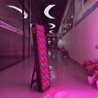 300-3600W Infrarouge PDT Machine de thérapie par lumière rouge avec 7 longueurs d'onde OEM / ODM