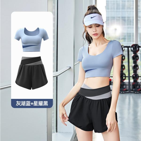                 Summer Patchwork Yoga Suit Outdoor Fitness Suit Nude Feeling Traceless Sports Suit Breathable Slim Suit             