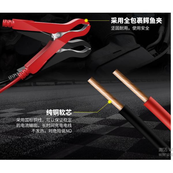 ремонт ИМПа ульс заряжателя 14A ракеты -носителя свинцовокислотной батареи 12V 24V для SLA AG VRLA