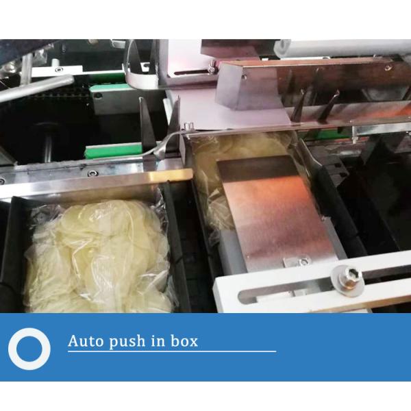 80 Box/min Pharmaceutical Cartoning Machine , 1.5KW Plastic Wrapping Machine