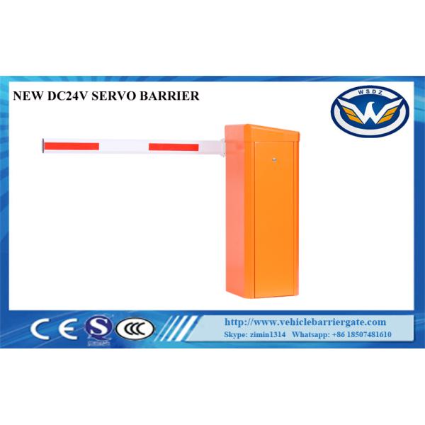 0.6S High Speed Electric Barrier Gate System 24VDC Servo Motor For Toll Plazza