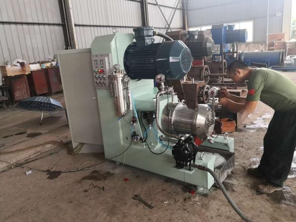 380V Nano Grinding Machine Turbo Horizontal Bead Mill Custom