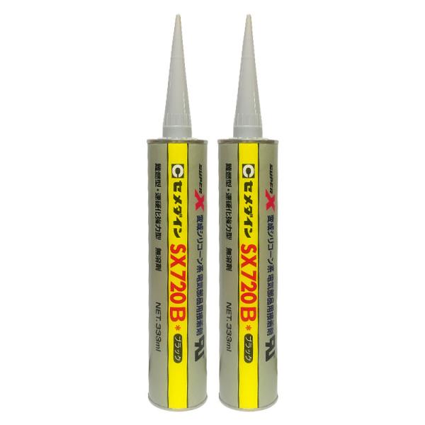 Cemedine SX-720 Electronic W/B/WH Sealant for Encapsulation & Bonding