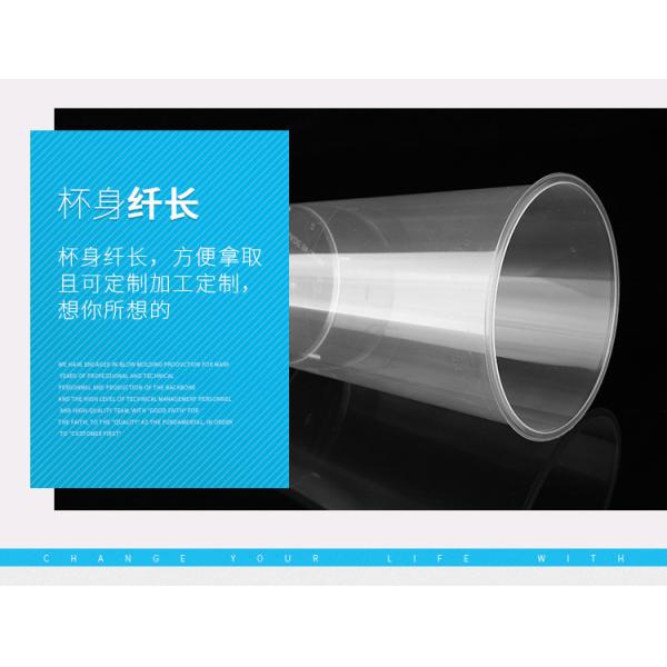 Disposable PP Plastic Party cups Custom print Logo , christmas disposable Plastic cup