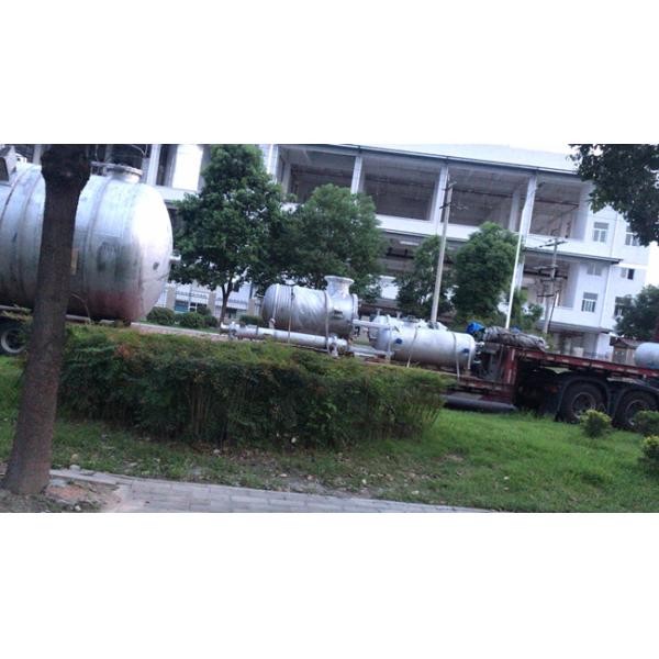 Collecting Oil Vapor Vacuum Industrial Cold Trap Absorbing Gases HVAC