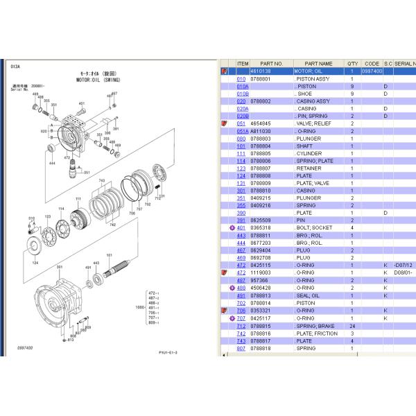 0788809 Комплект клапановых пластин для  Zx200 Zx230 Zx250 Zx240 Zx230-3