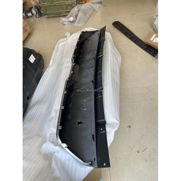 Drawer Slide Integrated Aion LX Rear Bumper Lower Trim Panel for Improved Functionality