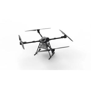 Профессиональный беспилотник с несколькими роторами весом 50 кг для перевозки тяжелых грузов