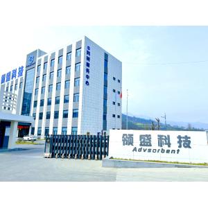 Shaanxi Huaherbal Biotechnology Co., Ltd.