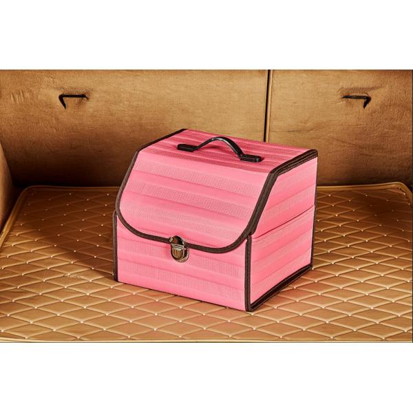 Folding Vehicle Storage Organizer , Car Accessories Storage Organizers