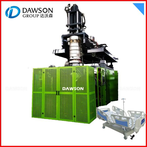 Servo Moog 100L Medical Bed Board Blow Molding Machine