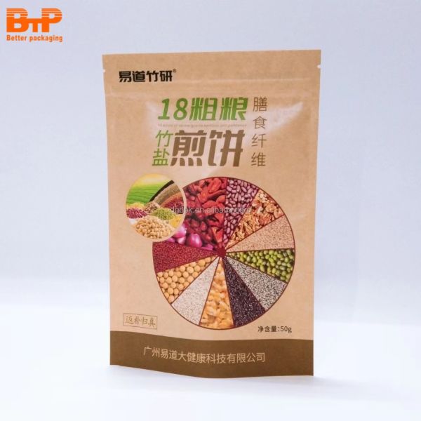 Brown Kraft Paper Stand up Pouches Zipper Resealable Zip Lock Packaging Bag Biodegradable Food Bag Packaging With Window