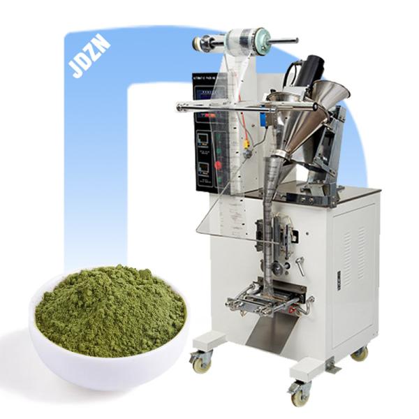 500g 1kg Packing Machine Vertical Sachet Instant Coffee Masala Powder Packing Packaging Machine