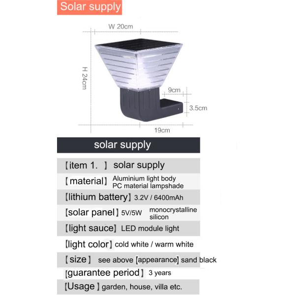 Square Solar Wall Lights Outdoor Waterproof Solar Modern Style Simple Garden Villa LED Wall Lamp