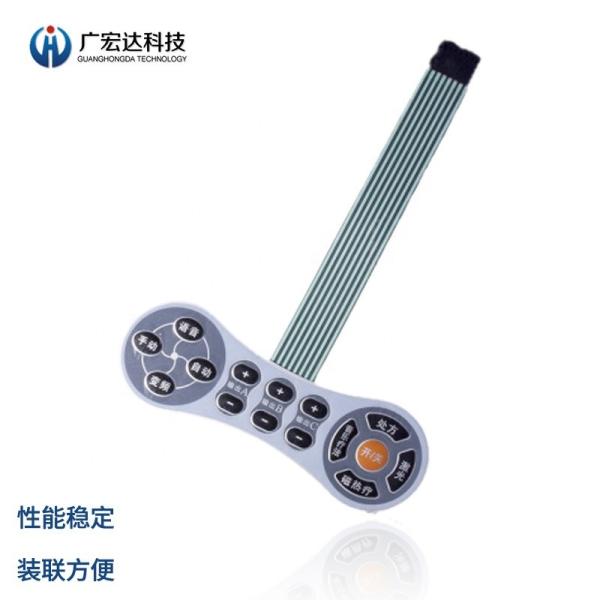 Waterproof Embossing Membrane Dome Array Switch 0.1mm Tolerance ROHS Compliance