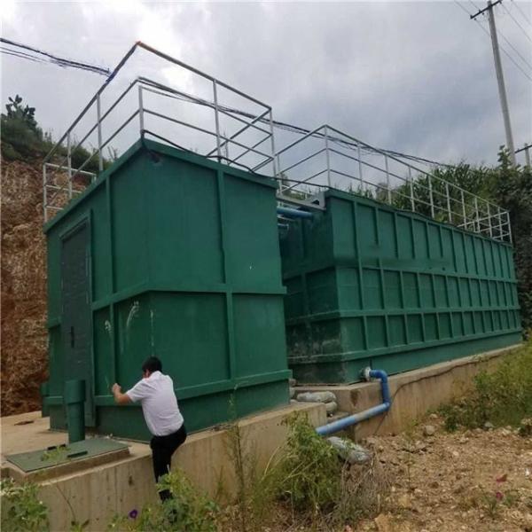 Pequena estação de tratamento de águas residuais Mbr 500L/H Estação de tratamento de águas residuais em recipientes