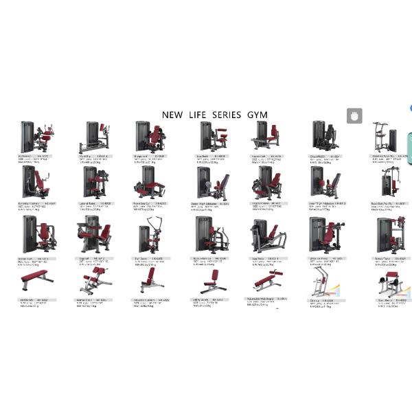 Gantry Multifunctional Comprehensive Barbell Squat Smith Machine
