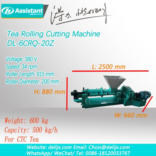 DL-6CRQ-20Z CTC Tea Rotorvane Machine The Ultimate Solution for Vegetable Processing