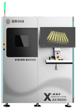 2D/2.5D/3D All‑in‑One Imaging 160kV Open Tube Semiconductor BGA AX9500 Unicomp Post‑rework PCBA QC Scanner