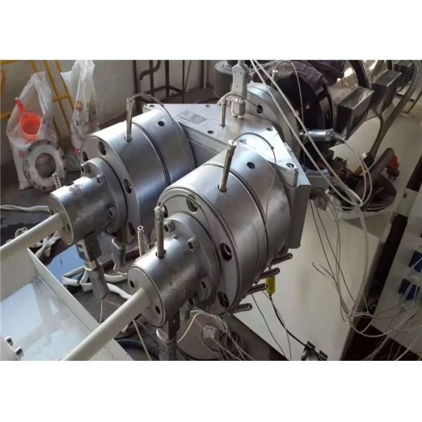 High Production Capacity PVC Pipe Extrusion Line Anti Aging Double Strand