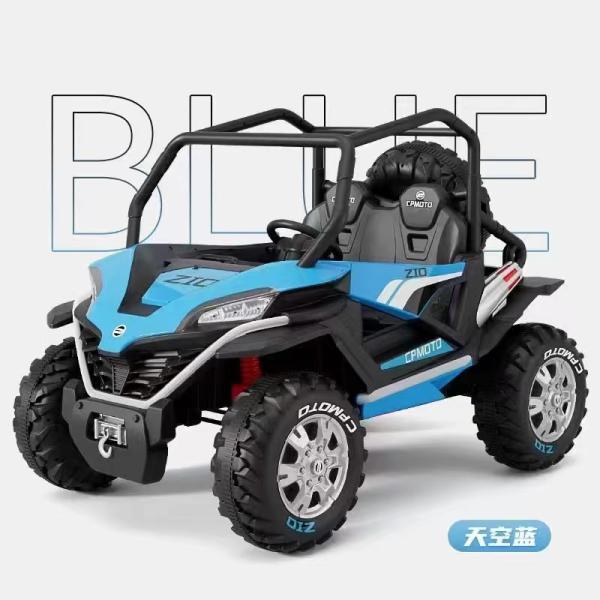 Популярный 12В UTV езда на машине для детей пульт дистанционного управления светодиодный свет Два места Красный Синий Белый