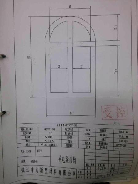 6061T6 Aluminum Tube Aluminium Industrial Profile For Conductive Beam Hook / Oxidation Equipment