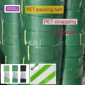 Sangle d'emballage en PET verte, largeur 16 mm, longueur 700 m-1500 m