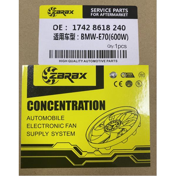BMW Engine Parts 1742 8618 240 E70 Car Fan Assembly