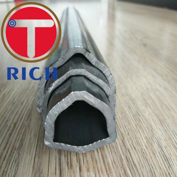 Cold Drawn Seamless PTO Shaft Tube for Agricultural Machinery