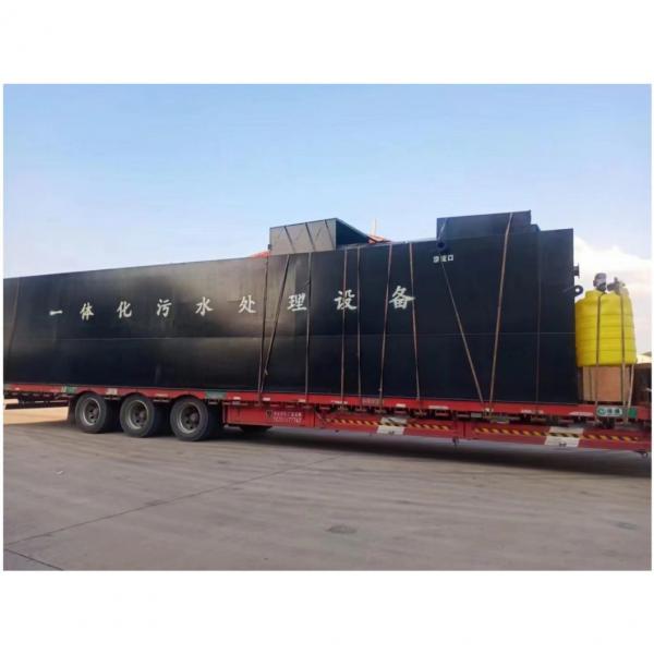 300m&sup3; /D Domestic Sewage Integration Equipment Underground Sewage Treatment Device