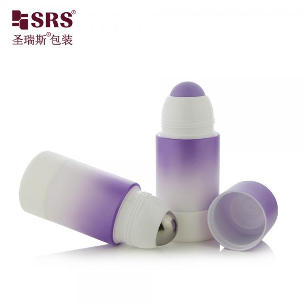 RPPE(P)-75ML factory direct sale Empty Perfume Branding White Purple Gradient Refillable Roll On Bottle With Logo Printing with purple hollow roller ball