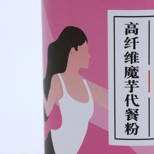 Recyclable цилиндр картона духов PMS роскошный упаковывая лоснистое слоение