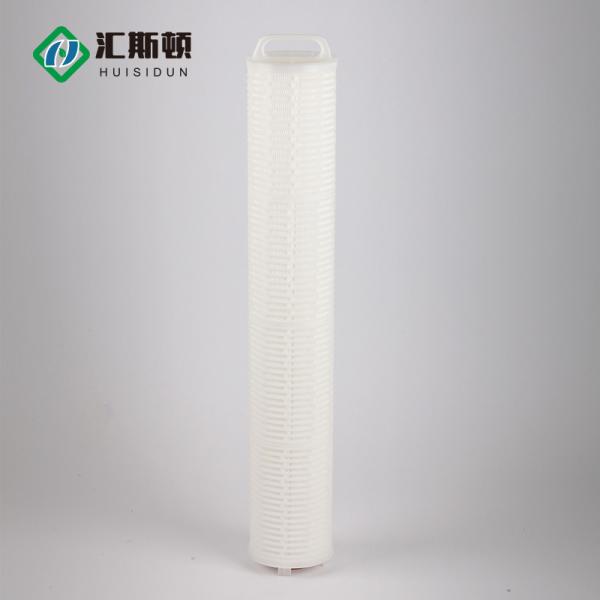 40 Inch 1 Micron High Flow Pleated Filter Element for Power Plant Condensate Filtration