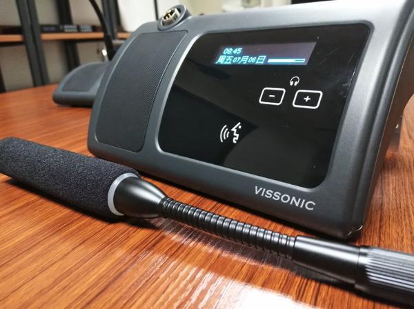 CAT5 Wired Desktop Conference Gooseneck Microphone VISSONIC