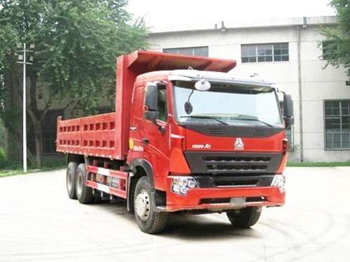 420 hp A7 8x4 Dump Tipper Truck / 4 axle dump truck with A7-W Cabin