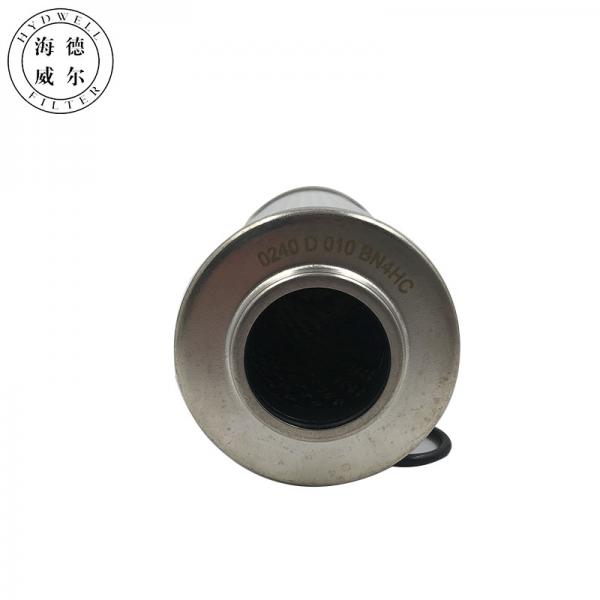 0240d020bn4hc Hydraulic Oil Filter Cartridge for Flow Hydraulic Applications