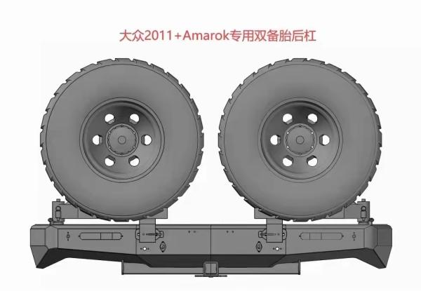 2012-2016 Amarok Offroad 4x4 Winch Bull Bar Powder Coated