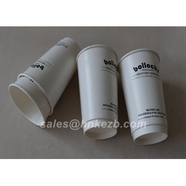 Environment Friendly 12oz Paper Vending Cups Disposable Paper Coffee Cups