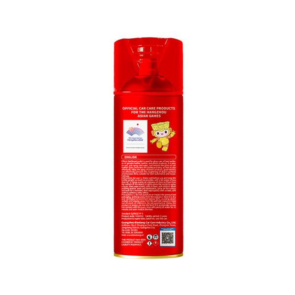 Leather Nourishing Car Polish And Wax Anti Static And Dust Proof