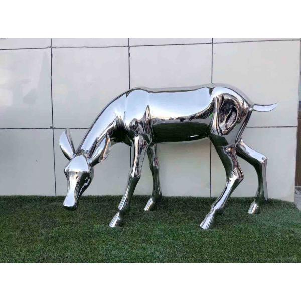 Отполированные зеркалом скульптуры металла Сс животные для орнаментов сада